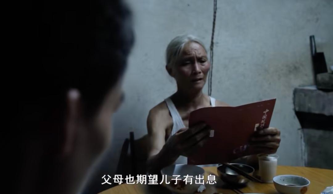 青叶同学请告诉我_唐尚珺放弃考清华_同学请大声点阅读答案