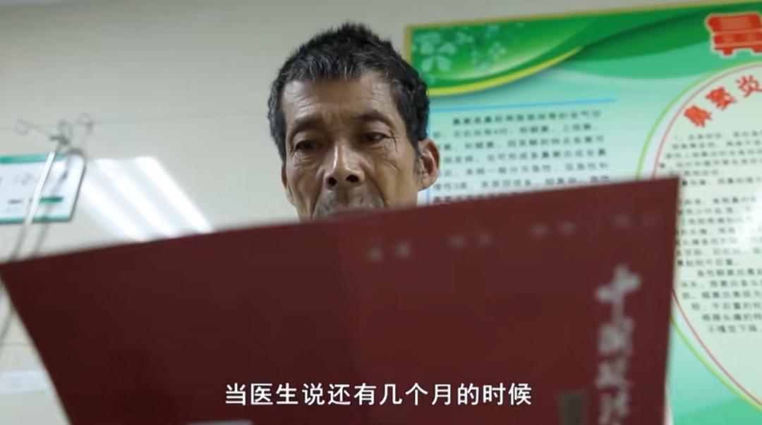 同学请大声点阅读答案_唐尚珺放弃考清华_青叶同学请告诉我