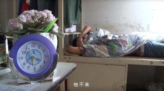 唐尚珺放弃考清华_青叶同学请告诉我_同学请大声点阅读答案