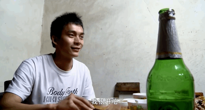 青叶同学请告诉我_同学请大声点阅读答案_唐尚珺放弃考清华
