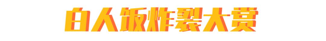 致富经养兔_致富养兔子_致富经兔子养殖