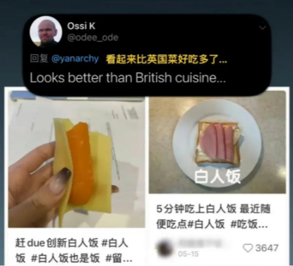 致富经兔子养殖_致富经养兔_致富养兔子