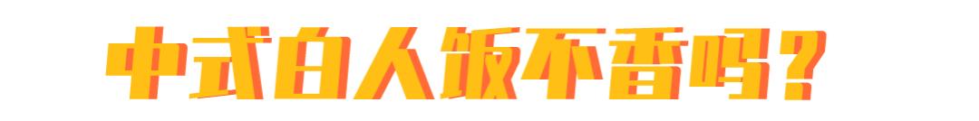 致富养兔子_致富经兔子养殖_致富经养兔