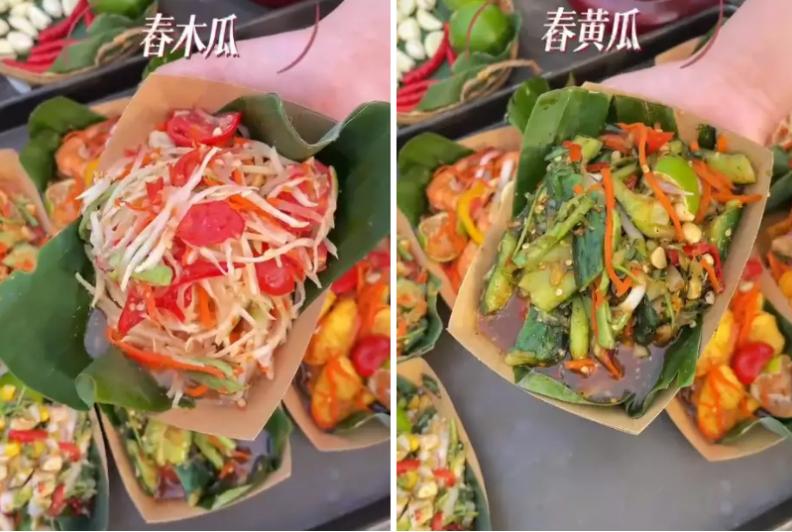 致富养兔子_致富经兔子养殖_致富经养兔