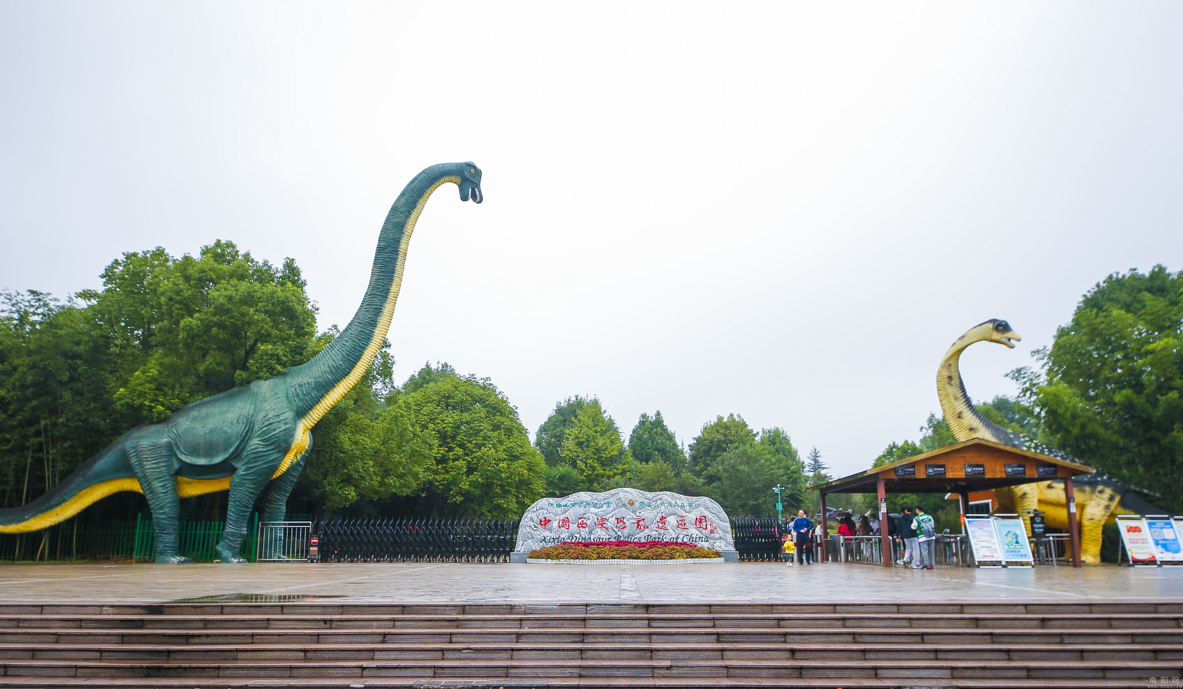 南阳市免门票景区图片