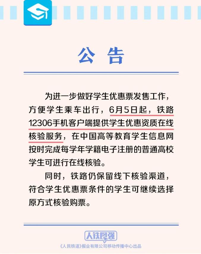 关于端午节放假，你关心的问题都在这！（端午节放假有何意义）