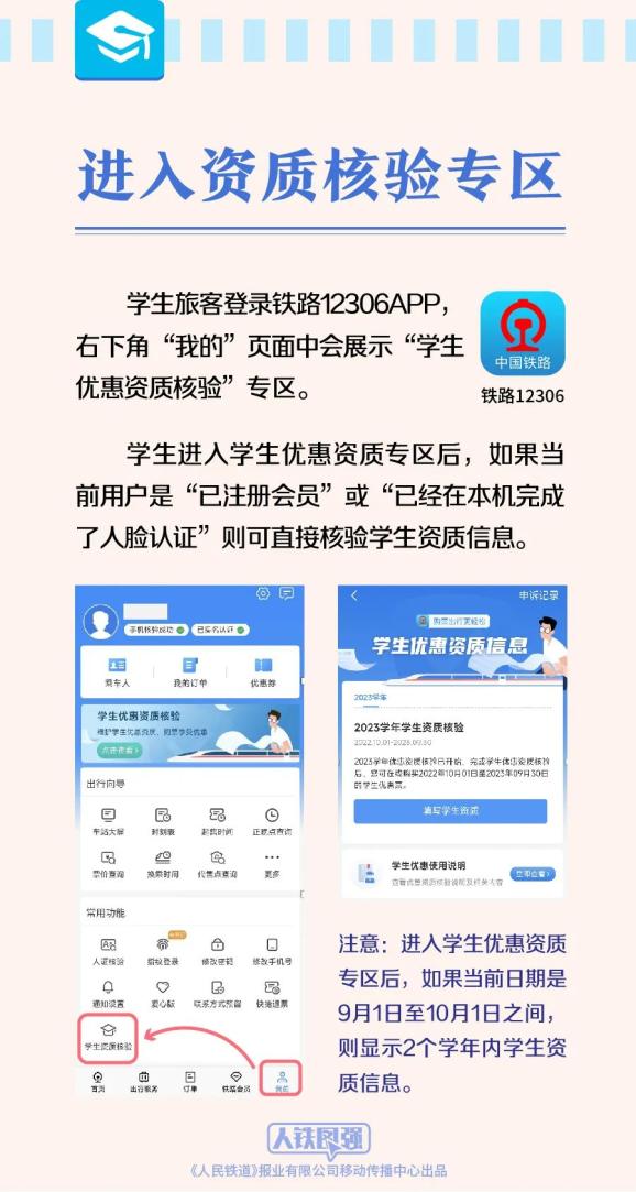 关于端午节放假，你关心的问题都在这！（端午节放假有何意义）