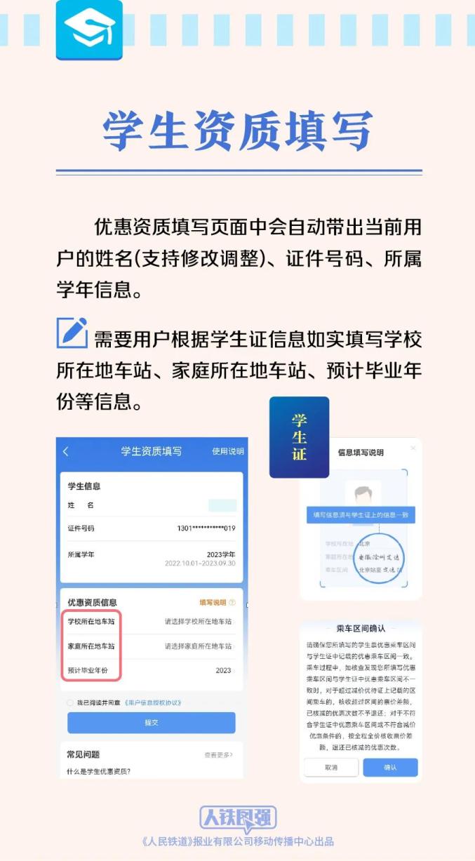 关于端午节放假，你关心的问题都在这！（端午节放假有何意义）