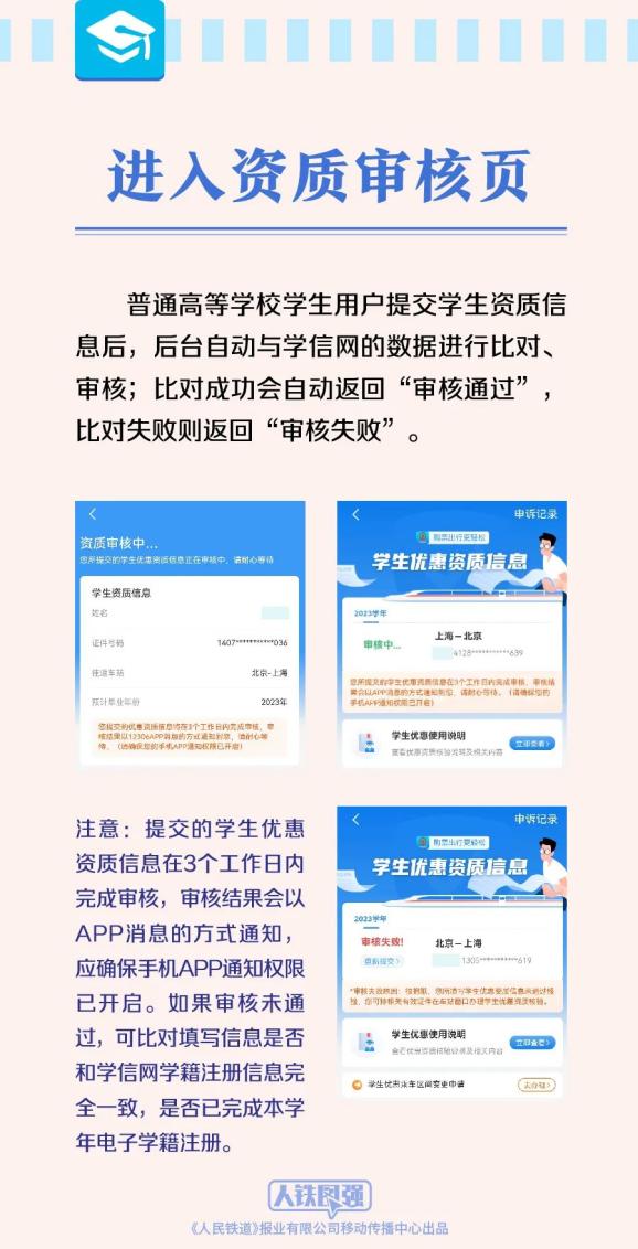 关于端午节放假，你关心的问题都在这！（端午节放假有何意义）