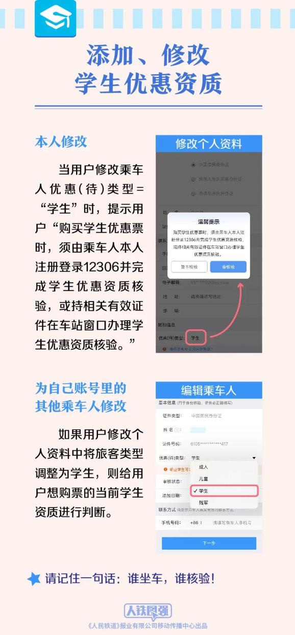 关于端午节放假，你关心的问题都在这！（端午节放假有何意义）