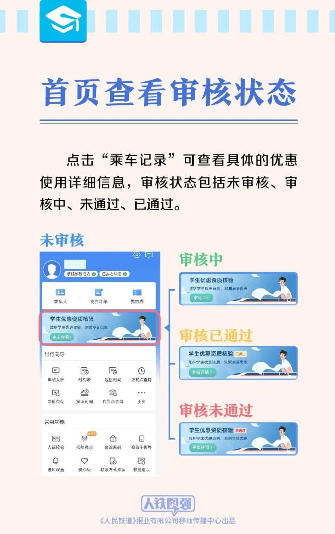关于端午节放假，你关心的问题都在这！（端午节放假有何意义）