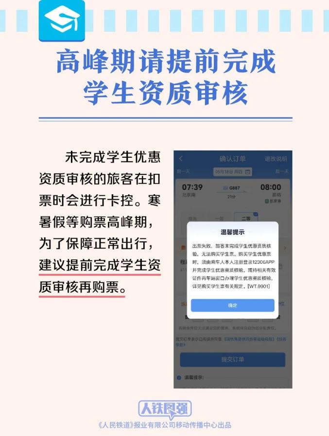 关于端午节放假，你关心的问题都在这！（端午节放假有何意义）
