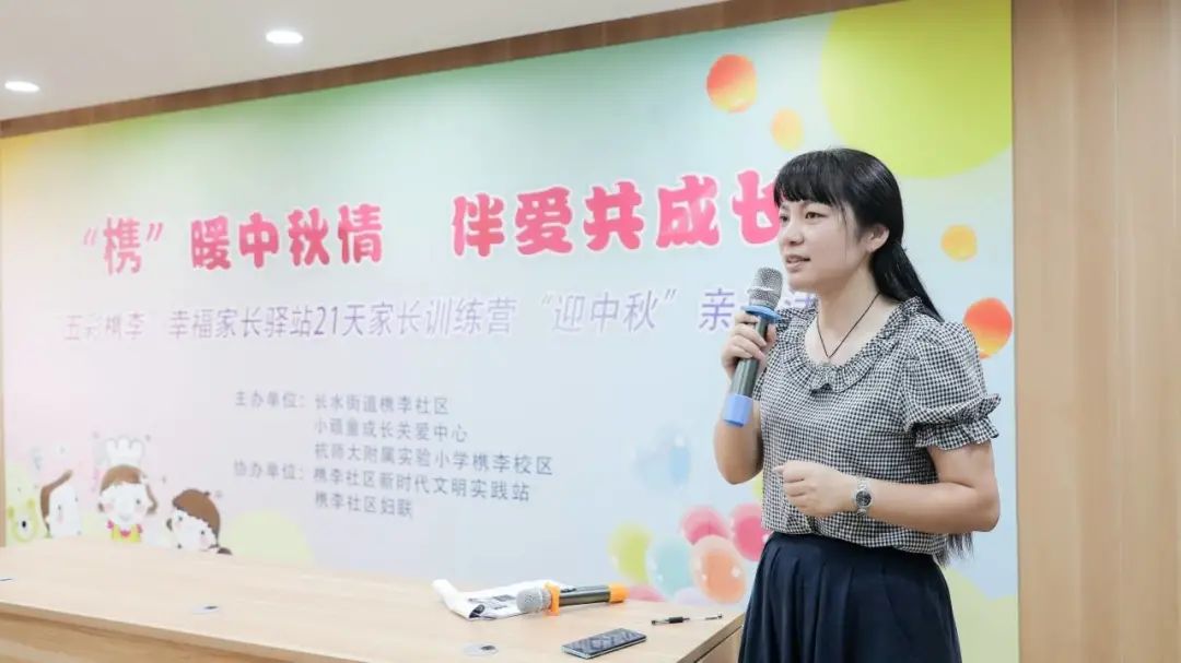 【"嘉"里巾帼风采】 张春兰:社区妇女儿童的"硬核后盾"_澎湃号·政务