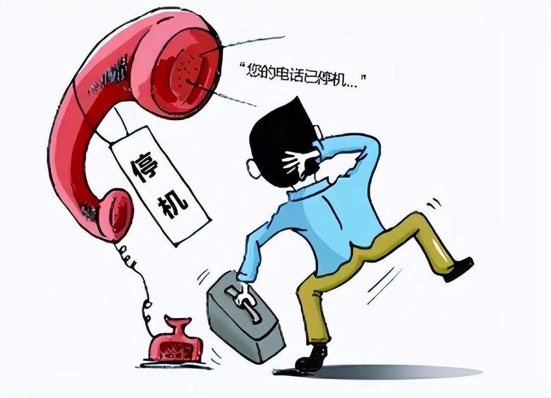 防电信网络诈骗系列宣传漫画（3）-兼职刷单刷信誉诈骗-大河号-大河网