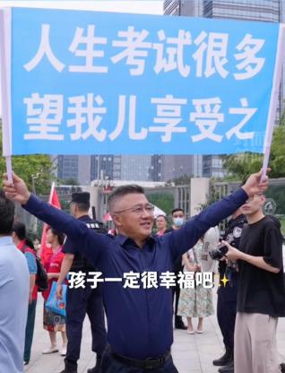 高考第二天_宁夏高考徒手搏狼_天搏明星经纪网