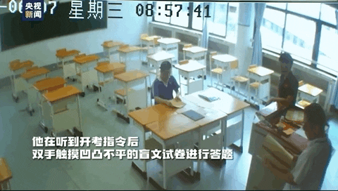 高考第二天_宁夏高考徒手搏狼_天搏明星经纪网