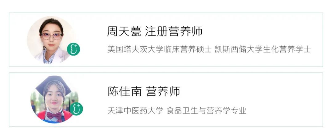 夏季伤肾饮食，医生强烈建议：别经常吃