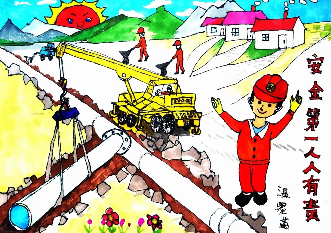 "传承好家风—童心绘管道"管道职工子女书画比赛优秀作品展示!