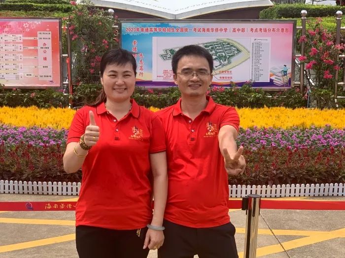 直击高考漏洞pdf_直击高考现场_高考第二天