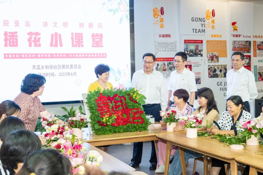 亚运会筹备冲刺阶段_塔纳按丛林冲刺阶段_中医综合冲刺阶段