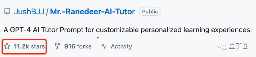 13条咒语挖掘GPT-4最大潜力，Github万星AI导师火了