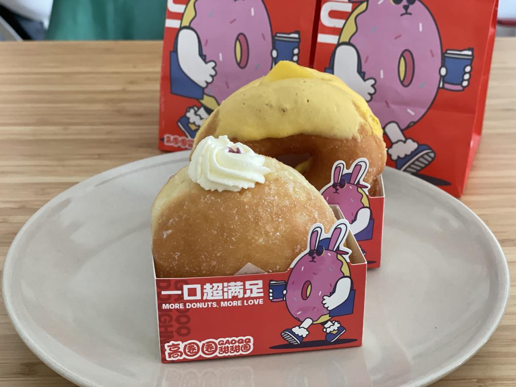 长期吃剩菜剩饭的危害_剩菜盲盒你会去购买吗_吃剩菜有什么危害