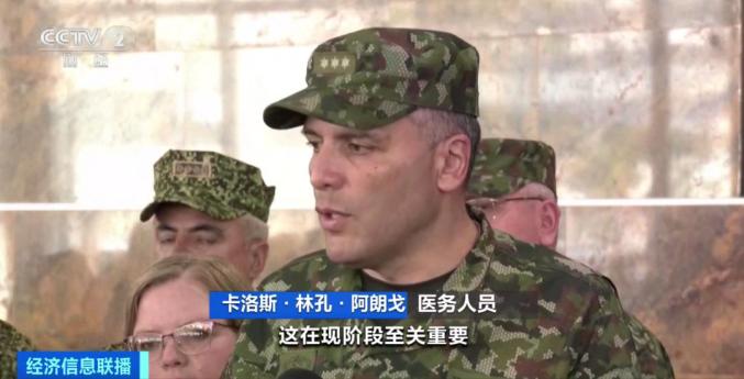 世界空难奇迹_空难史上五大生还奇迹_四名儿童遇空难幸存