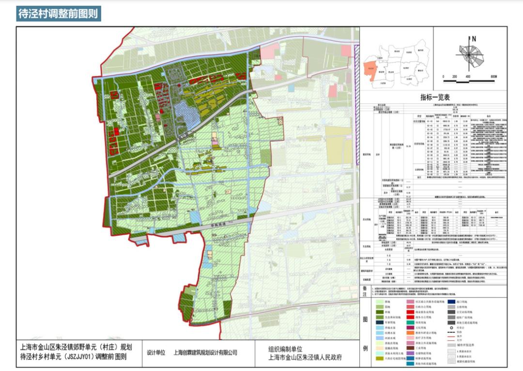 金山朱泾最新规划地铁图片