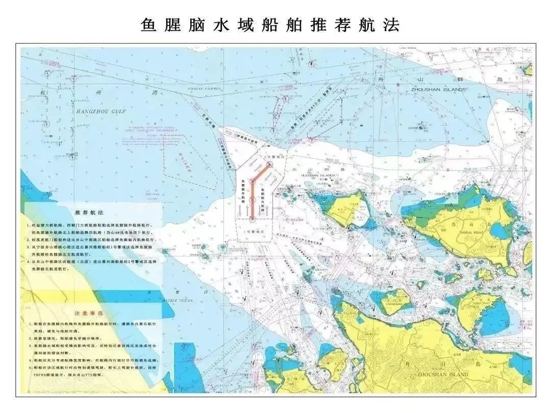 宁波舟山港航道示意图图片