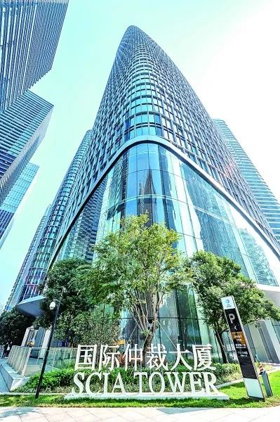 光明日报:深圳全力打造国际仲裁特色样板