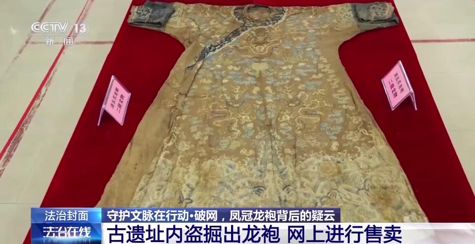 台北高中生集体虐龟拍照炫耀_交通违法拍照最晚多久出结果_盗墓团伙穿清代龙袍