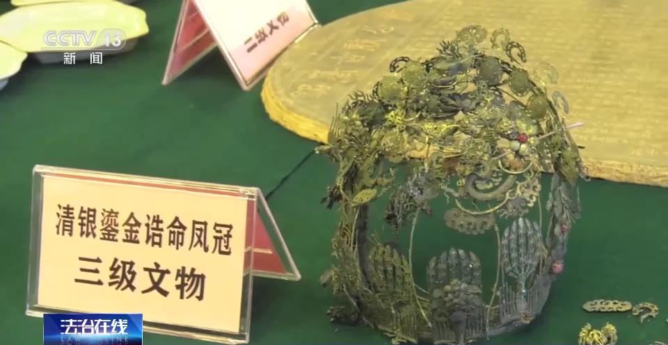 台北高中生集体虐龟拍照炫耀_交通违法拍照最晚多久出结果_盗墓团伙穿清代龙袍