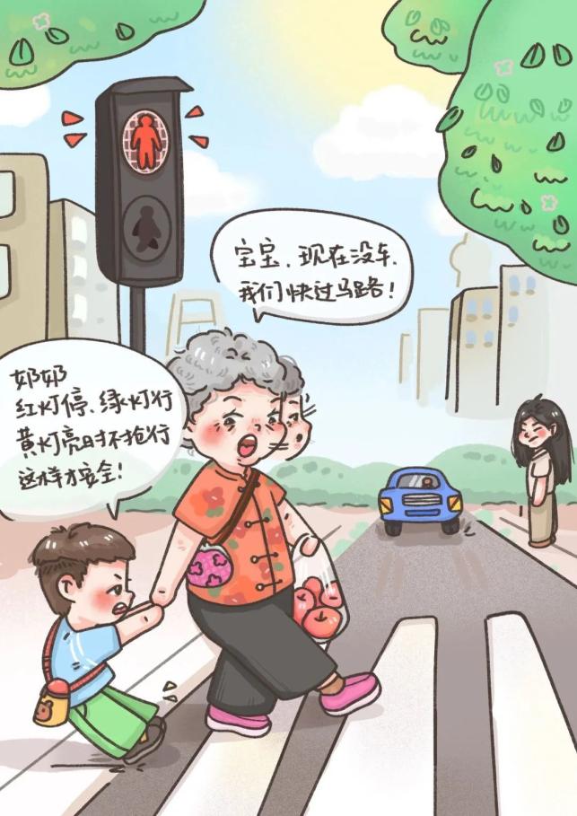 未成年人财产保护法律_小学生应知的法律常识_儿童交通安全教育