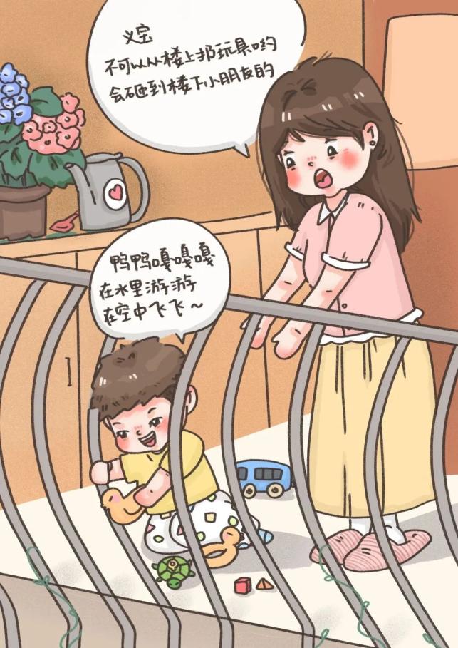 小学生应知的法律常识_未成年人财产保护法律_儿童交通安全教育