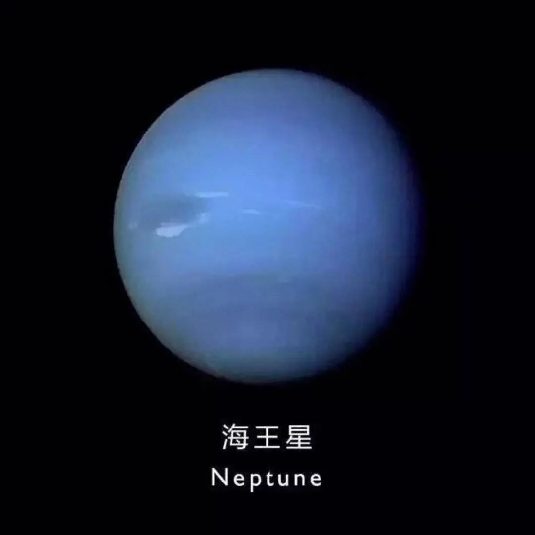 余叔叔讲科普 丨这些星球下的“雨”不是水，是宝石？是铁？