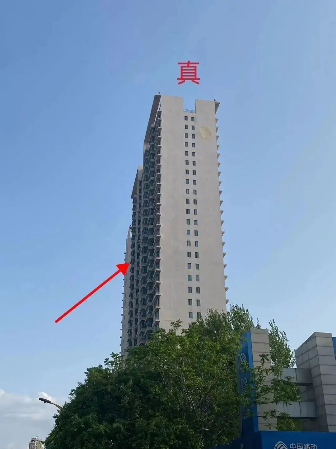 危险！200户居民被紧急疏散，黑龙江哈尔滨一栋居民楼的 承重墙被砸-EHS 动态-环境健康安全网