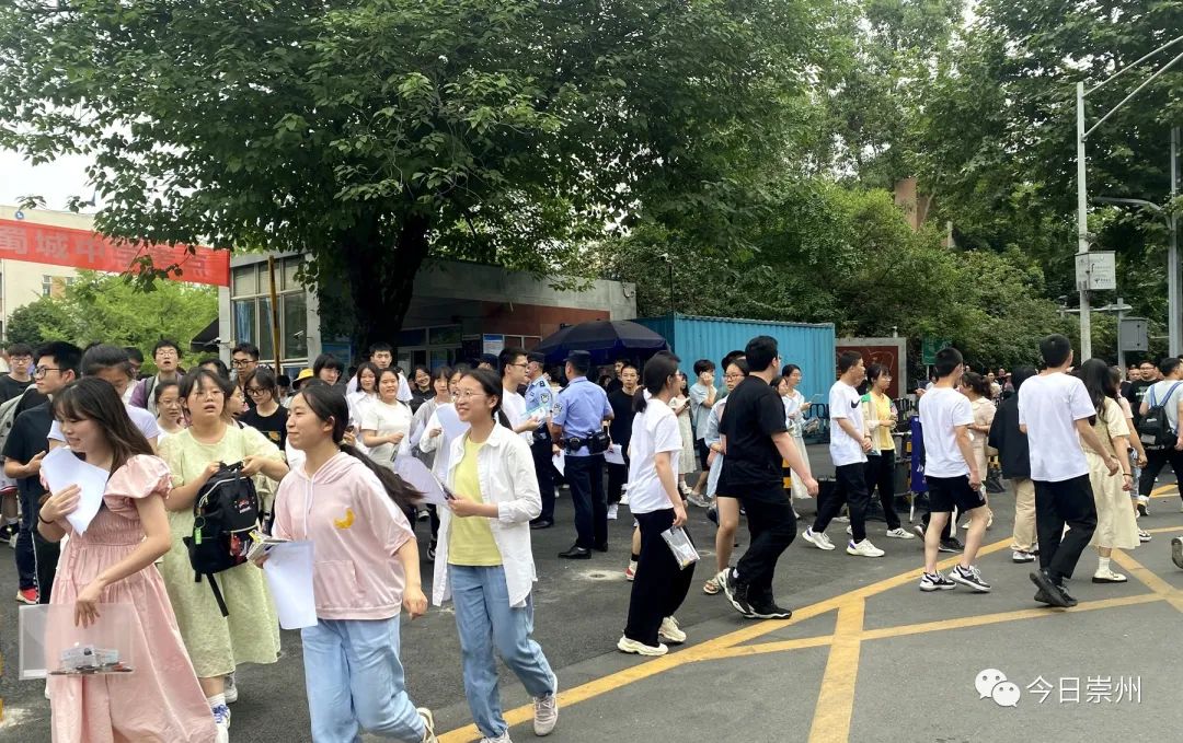 圆满收官!2023年高考结束!_澎湃号·政务_澎湃新闻-The Paper