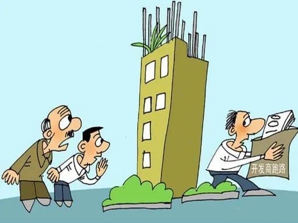 10年烂尾楼"复活","接盘"开发商终于拿到了尾款!
