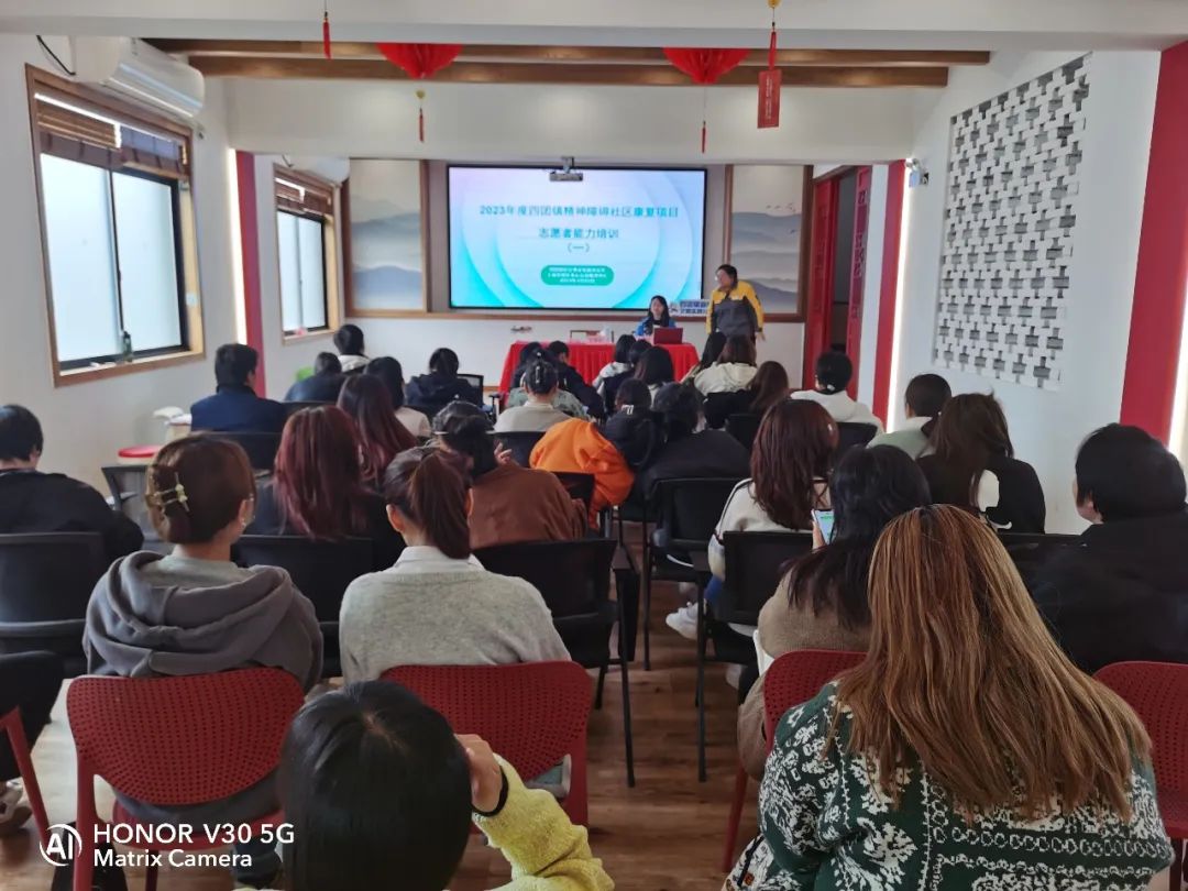 上海市首个精神健康社工站在四团镇揭牌!_澎湃号·政务_澎湃新闻-The Paper