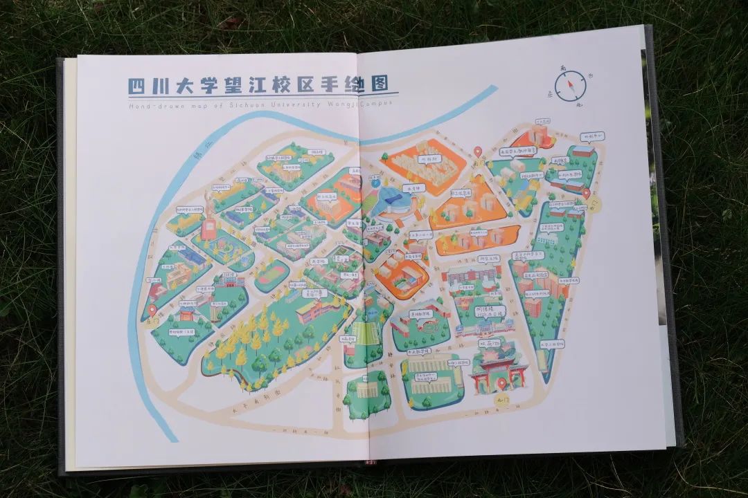 四川大学锦城学院地图图片