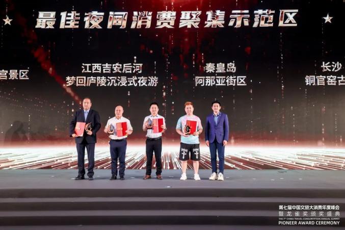年度最佳!吉安这个项目获国家级奖项!