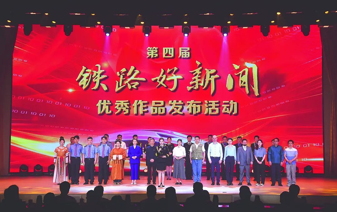 祝活动举办成功的话_预祝活动举办成功的话_高铁为什么成了“新闻富矿”？