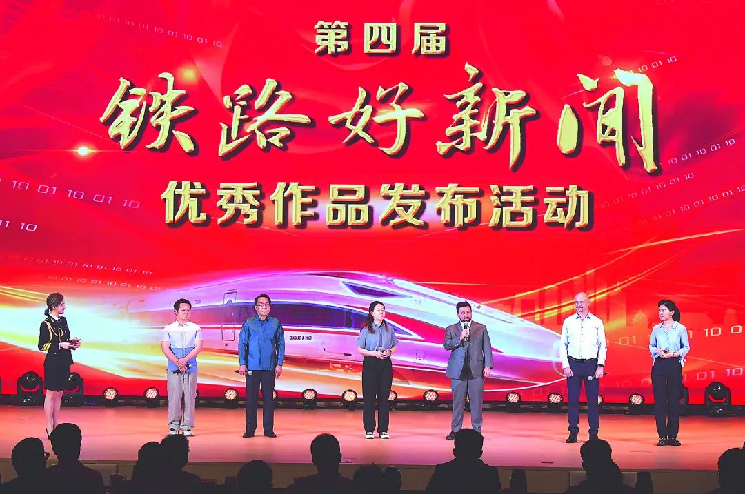 高铁为什么成了“新闻富矿”？_祝活动举办成功的话_预祝活动举办成功的话