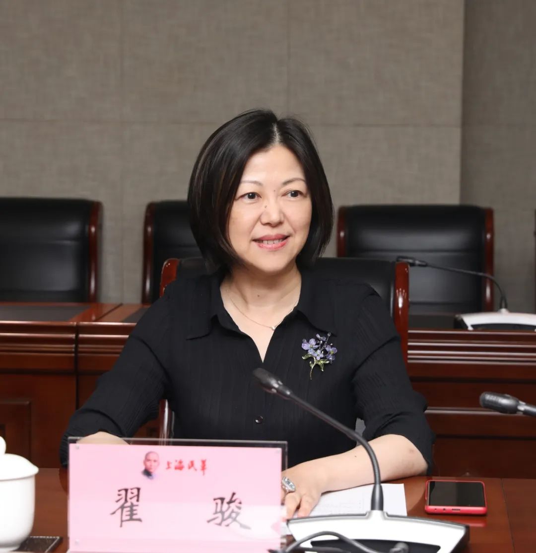 民革市委会接待台湾新住民发展协会来访_澎湃号·政务