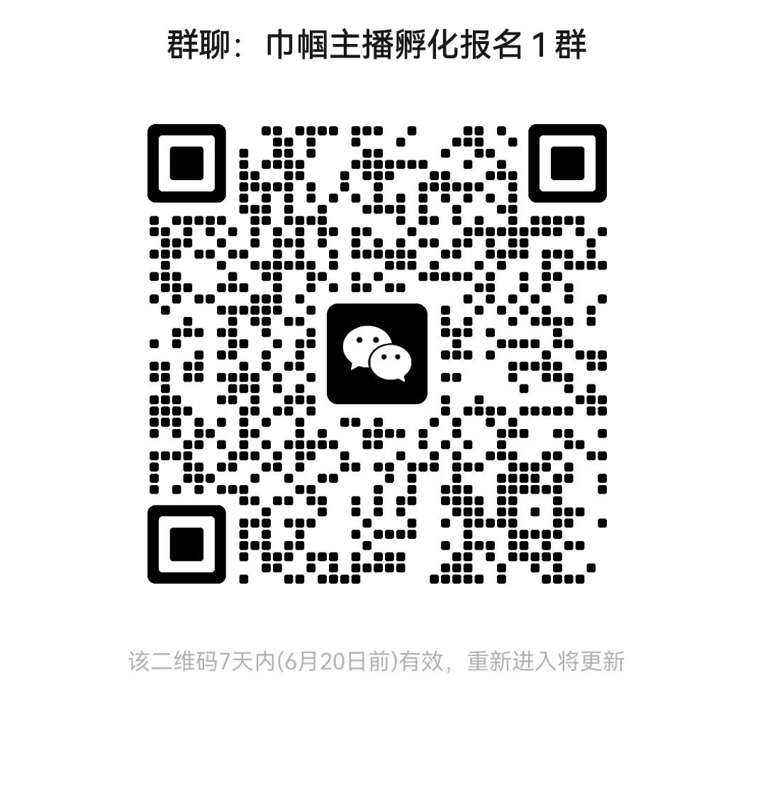 [爱尤物] No.060 王梓璇 [40P] | 套图之家 全网套图高清免费