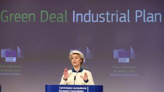 欧盟“绿色协议产业计划”与美欧绿色产业博弈