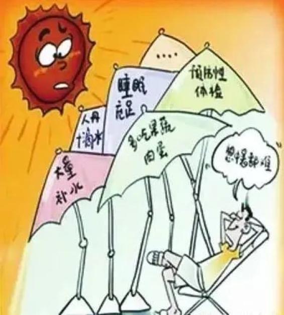 夏季高温安全生产注意事项