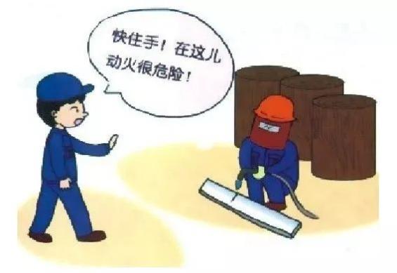 夏季高温安全生产注意事项