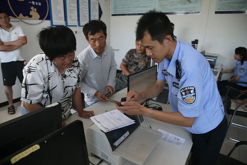 补换驾照,处理违章都可到派出所办理!