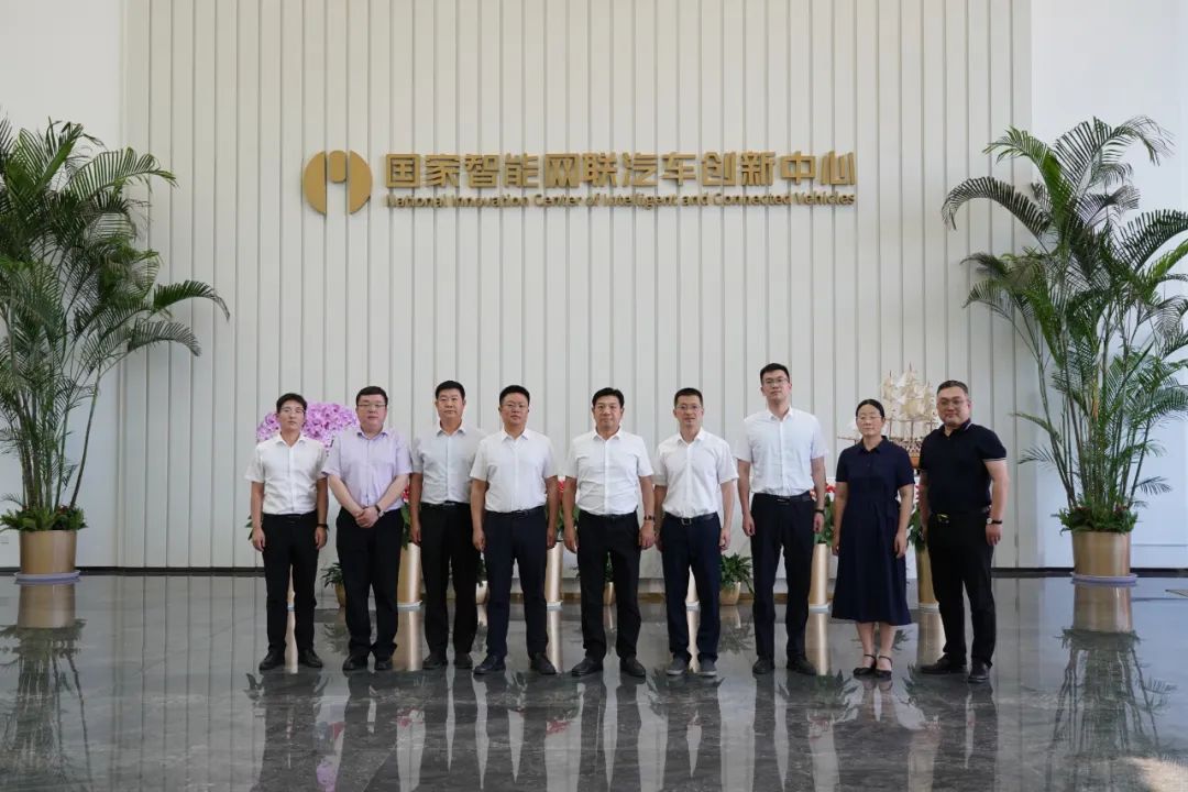 李春赴北京市招商考察_澎湃号·政务_澎湃新闻-The Paper